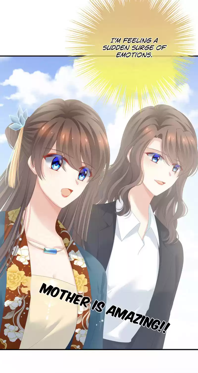 Empress's Harem Chapter 157