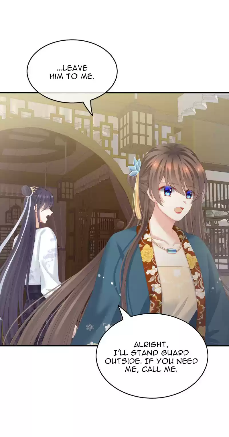 Empress's Harem Chapter 157