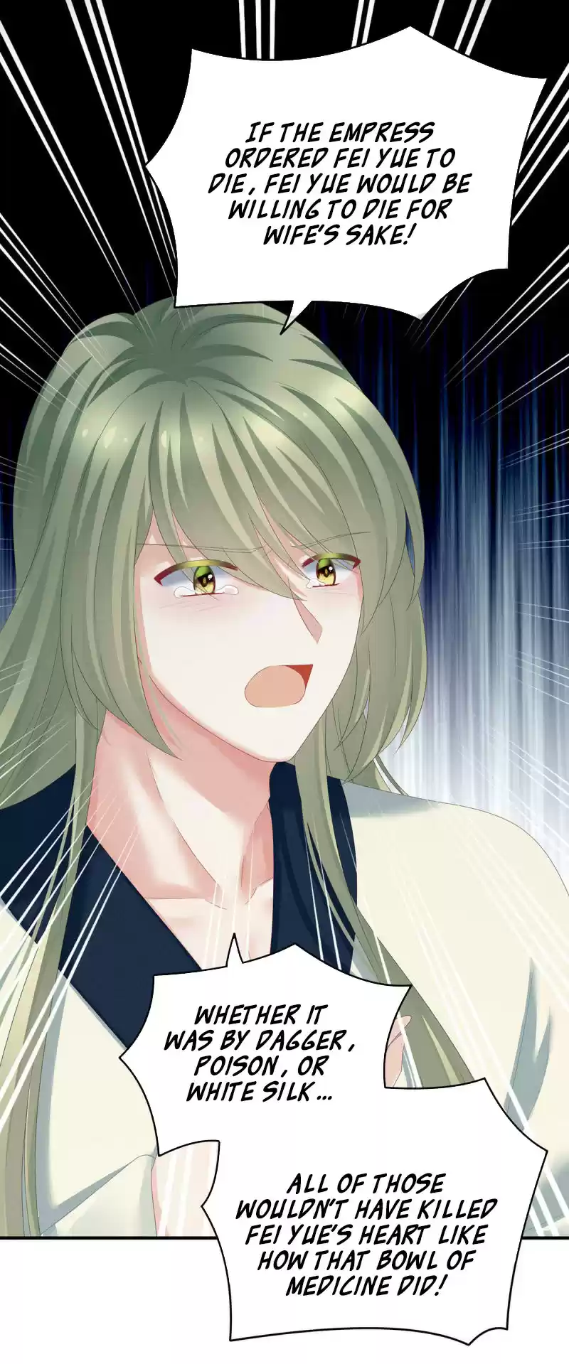 Empress's Harem Chapter 157