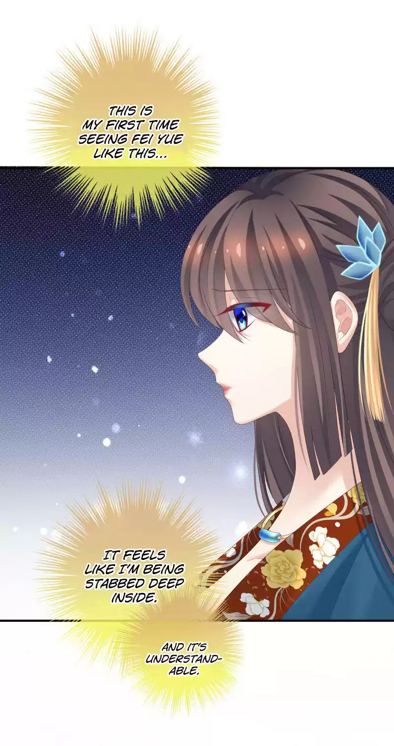 Empress's Harem Chapter 157