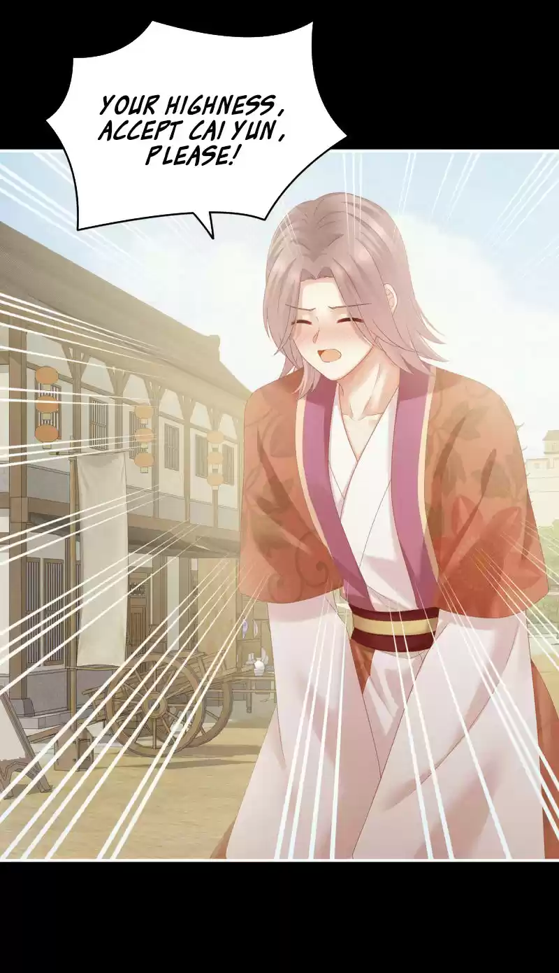 Empress's Harem Chapter 157