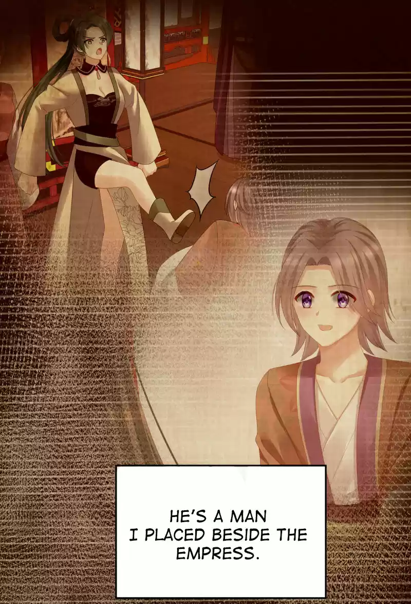 Empress's Harem Chapter 157