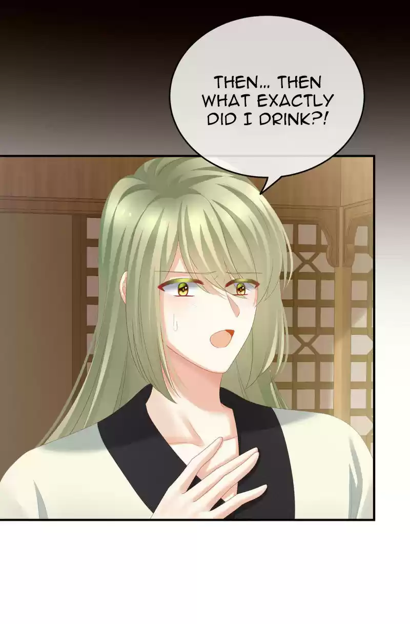 Empress's Harem Chapter 157