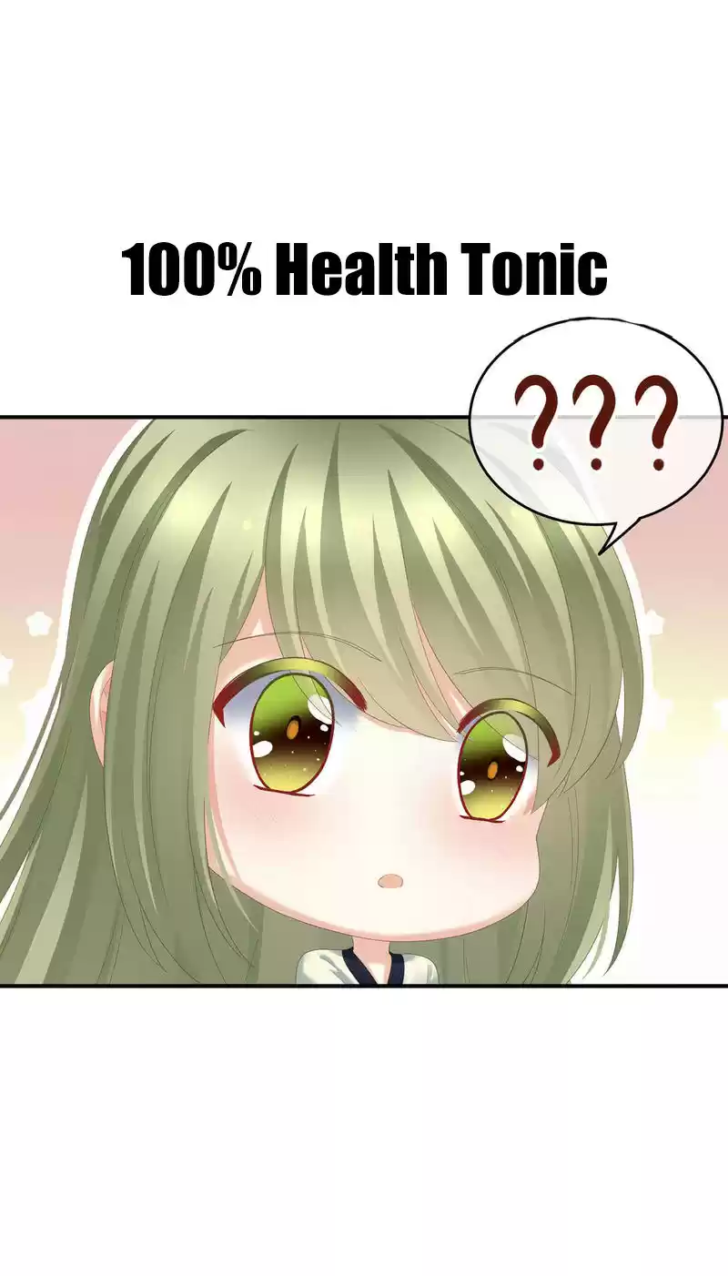 Empress's Harem Chapter 157