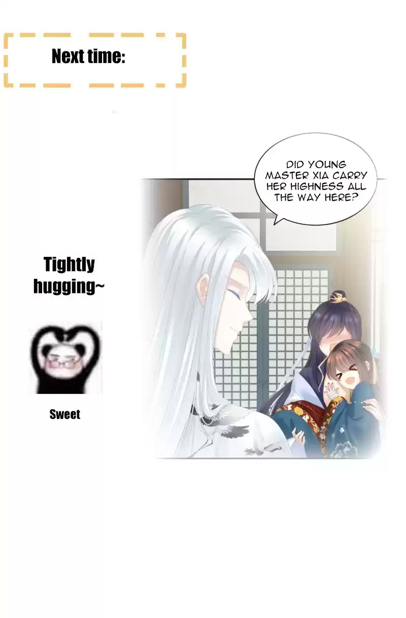 Empress's Harem Chapter 157