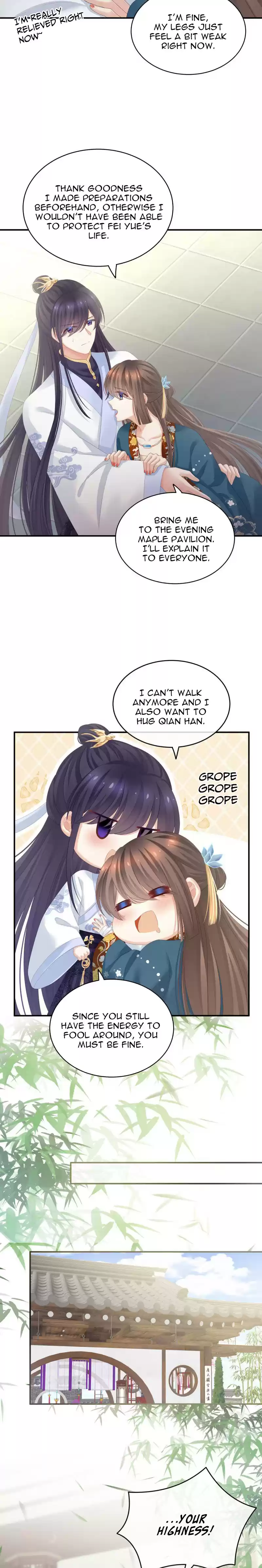 Empress's Harem Chapter 158