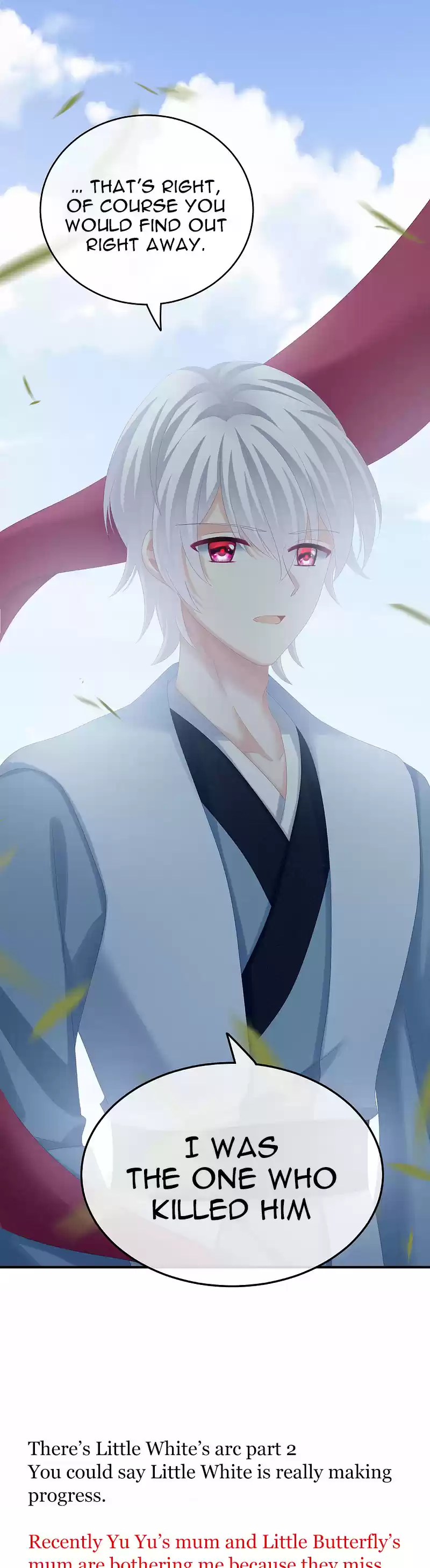 Empress's Harem Chapter 168