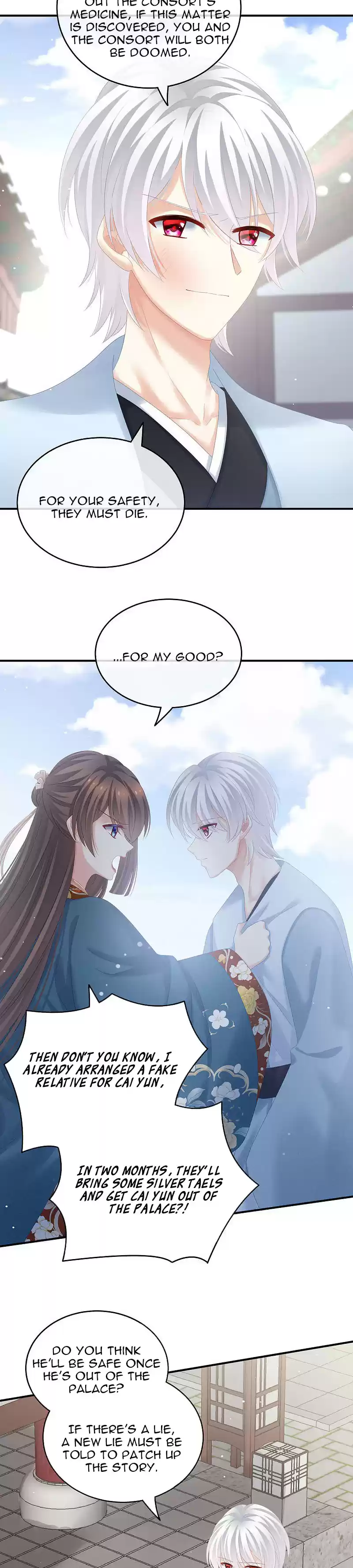 Empress's Harem Chapter 169