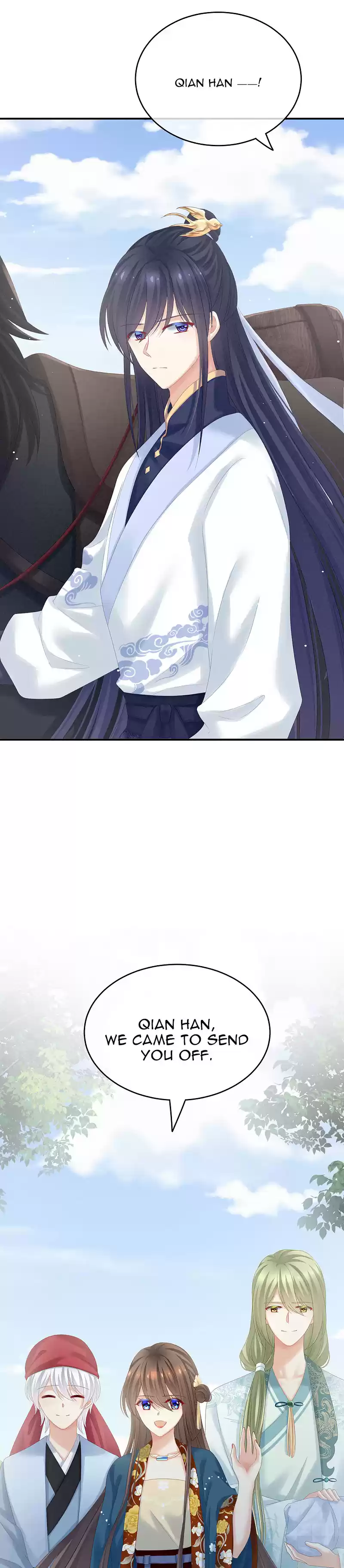 Empress's Harem Chapter 170