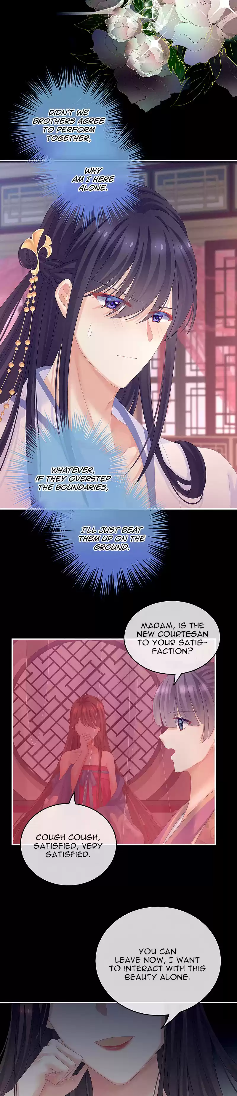 Empress's Harem Chapter 170.5