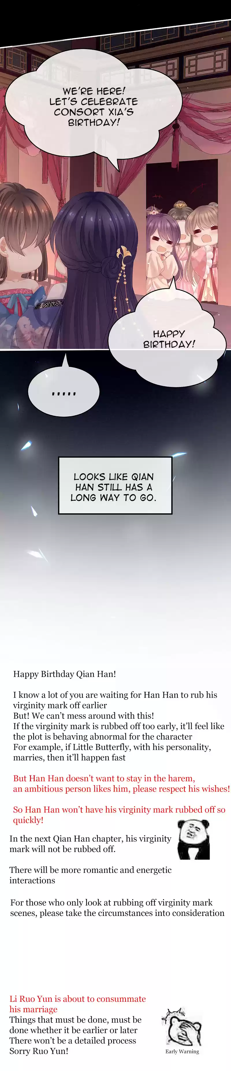 Empress's Harem Chapter 170.5