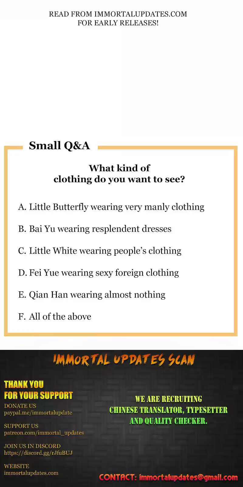 Empress's Harem Chapter 170.5