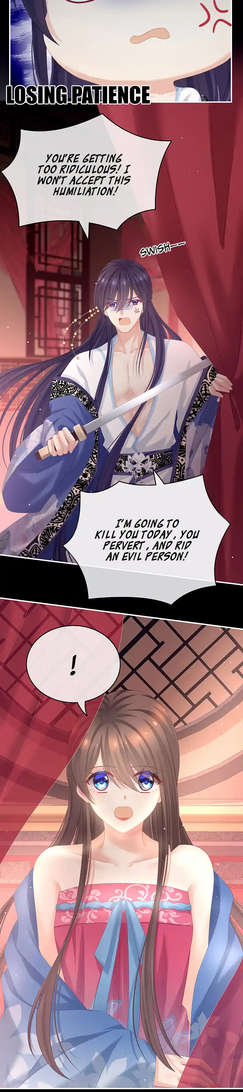 Empress's Harem Chapter 1705