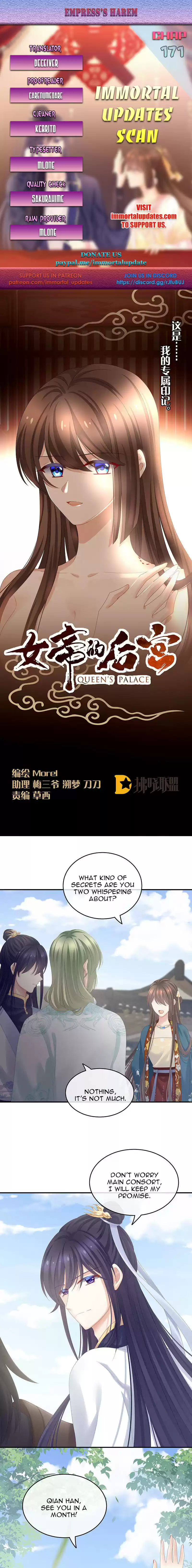 Empress's Harem Chapter 171
