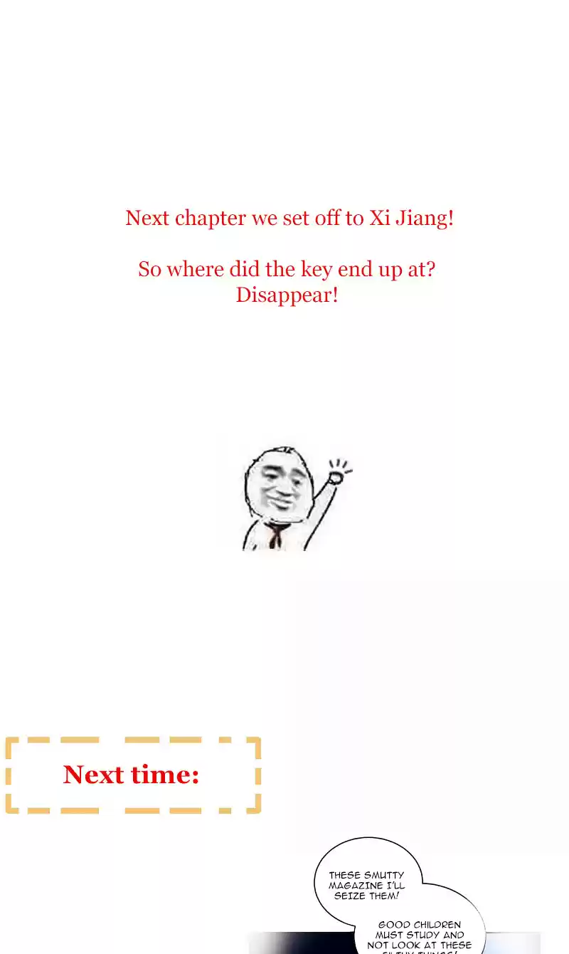 Empress's Harem Chapter 172