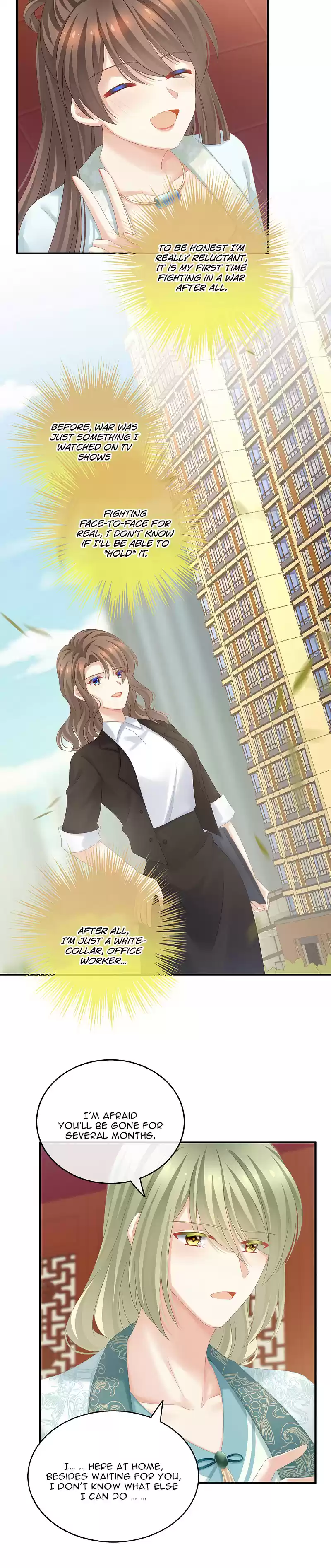 Empress's Harem Chapter 173