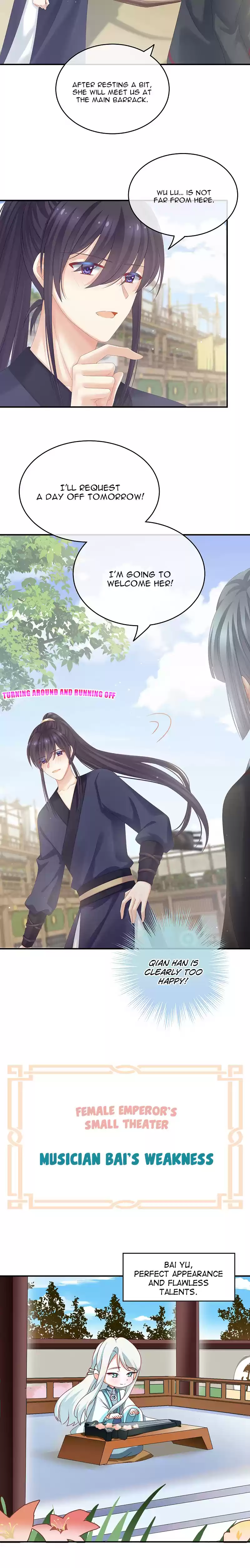 Empress's Harem Chapter 173