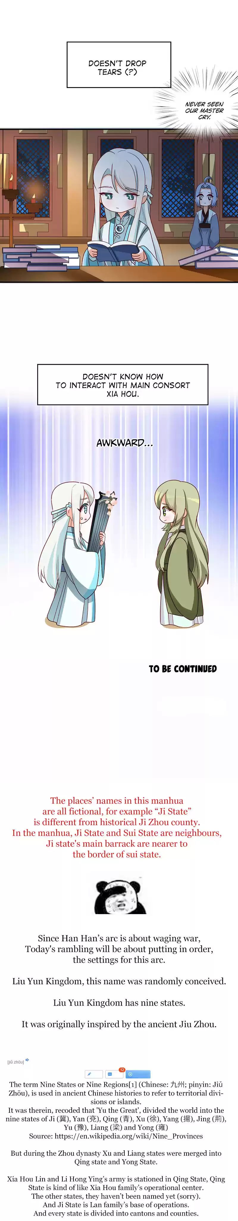 Empress's Harem Chapter 173