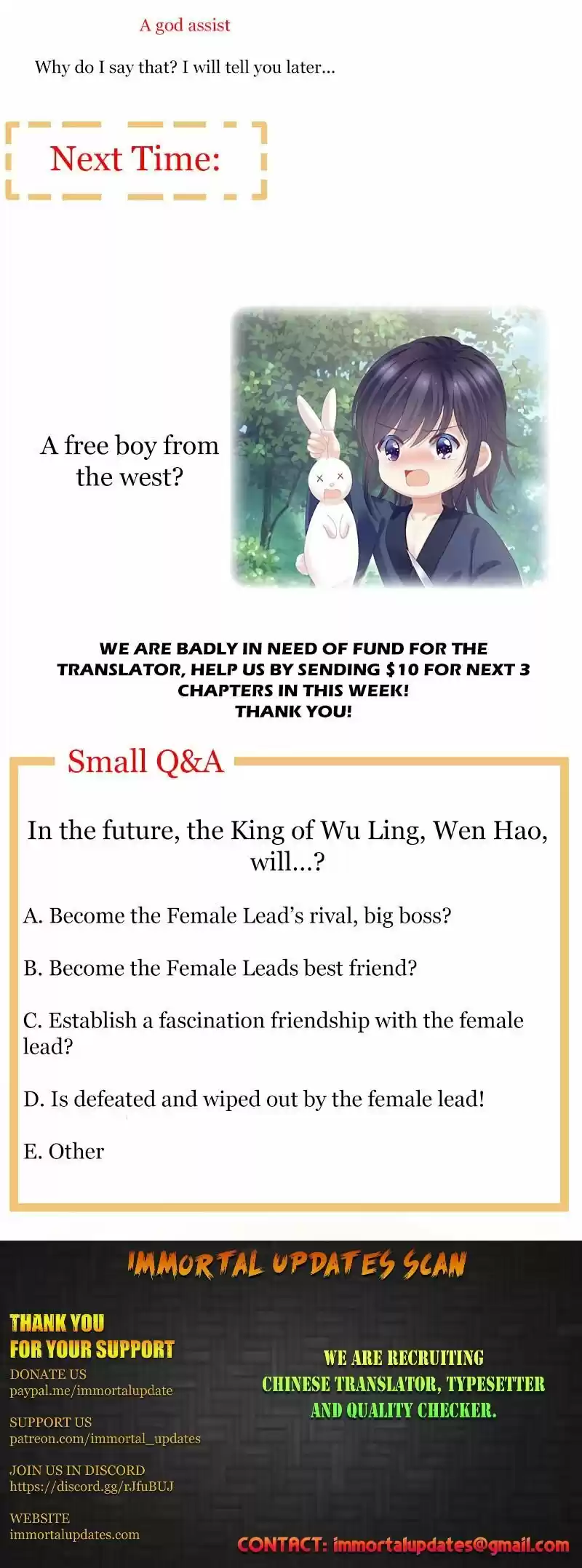 Empress's Harem Chapter 176