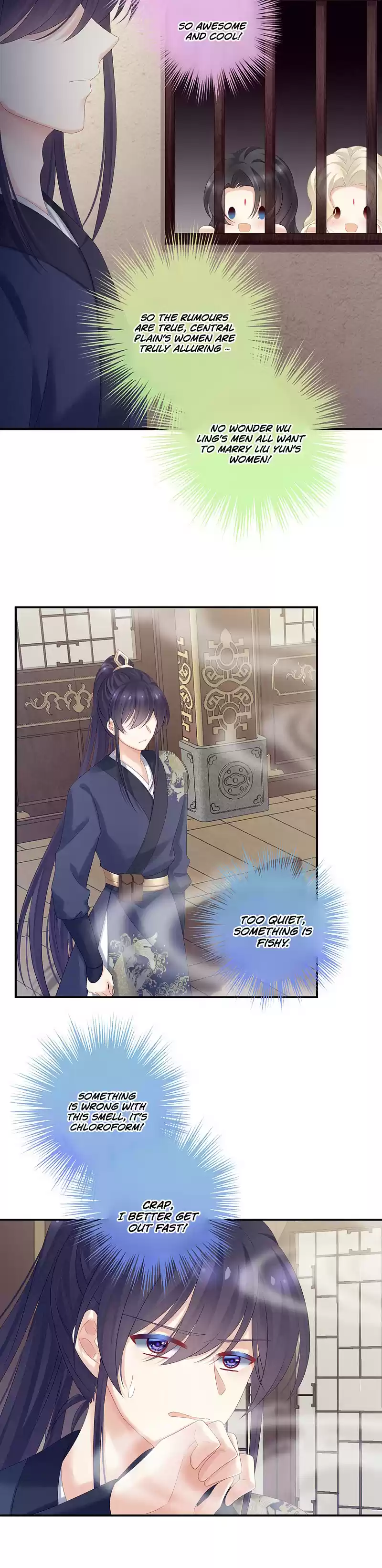 Empress's Harem Chapter 178