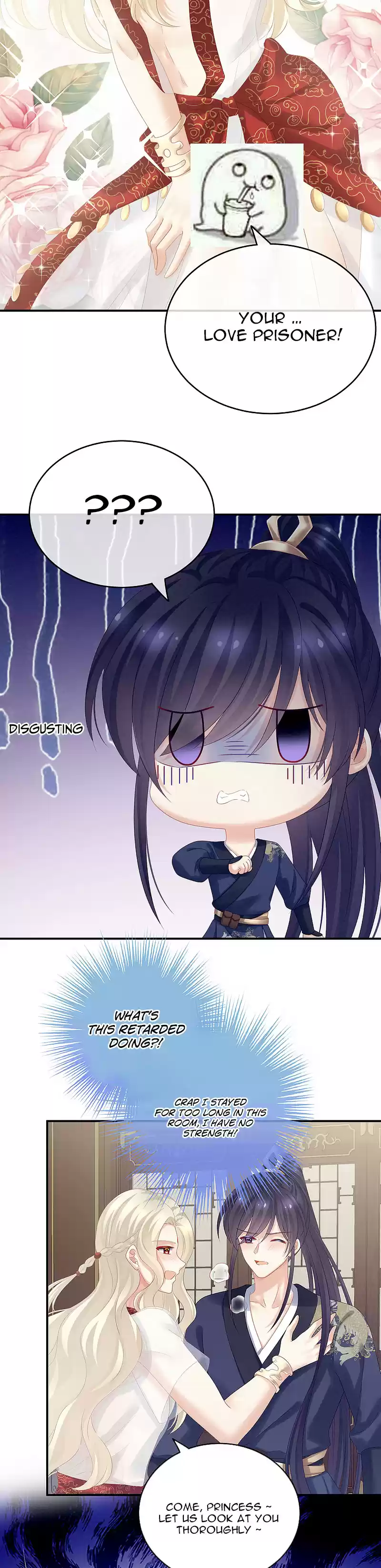 Empress's Harem Chapter 178