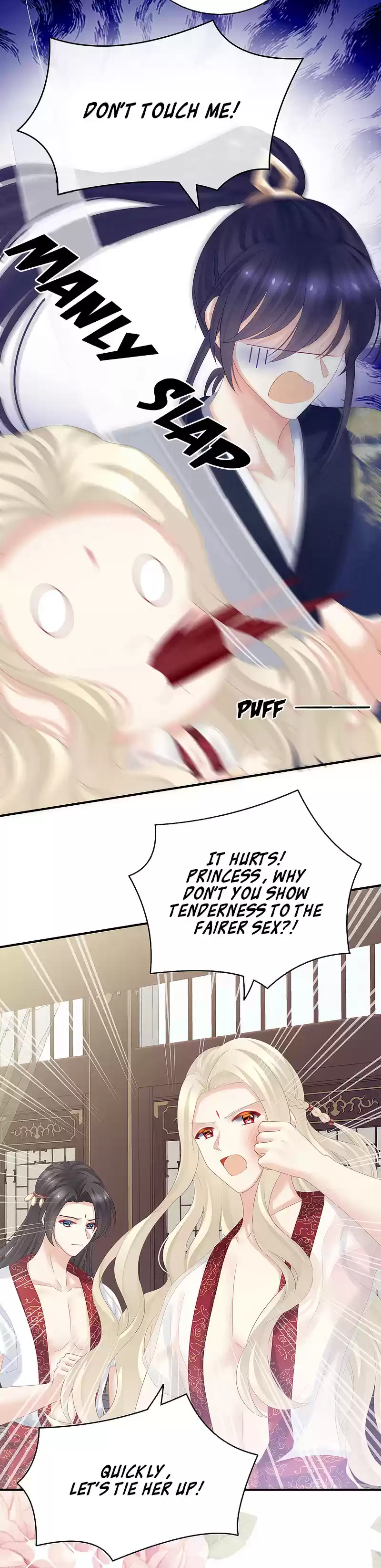 Empress's Harem Chapter 178