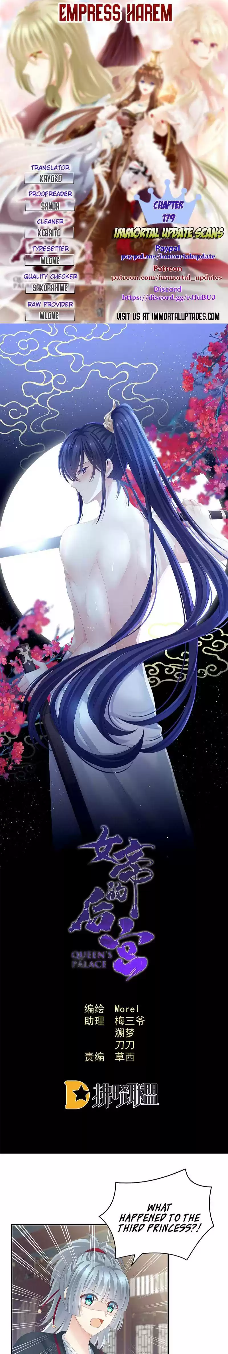 Empress's Harem Chapter 179