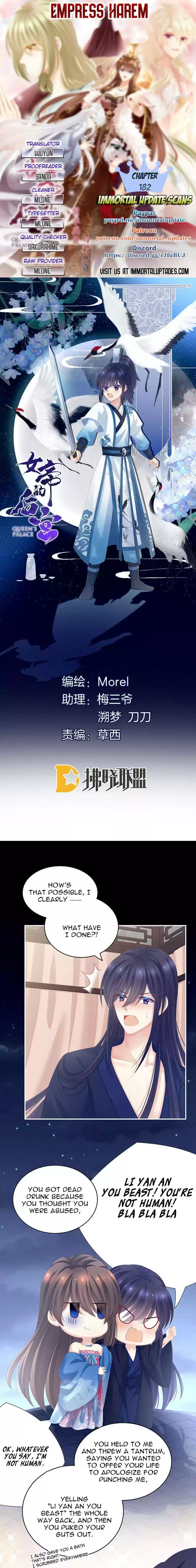 Empress's Harem Chapter 182
