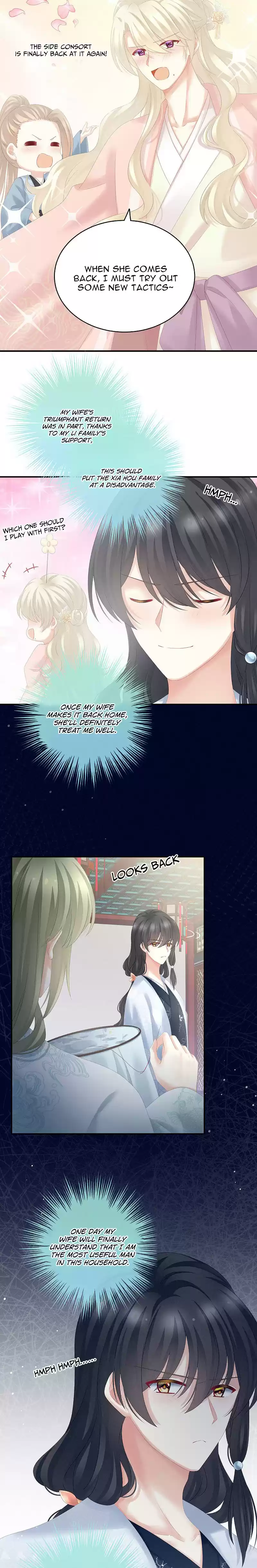 Empress's Harem Chapter 187