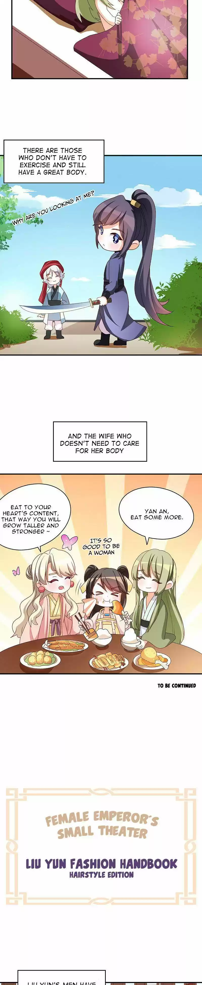 Empress's Harem Chapter 189.5