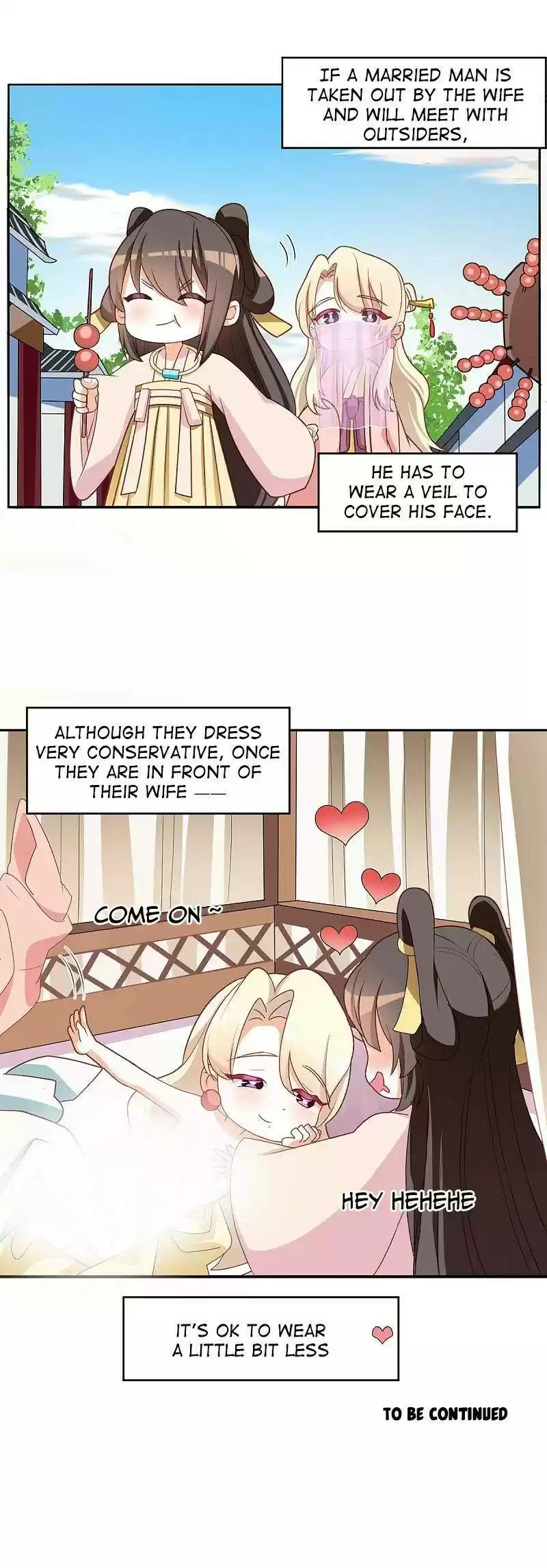 Empress's Harem Chapter 189.5