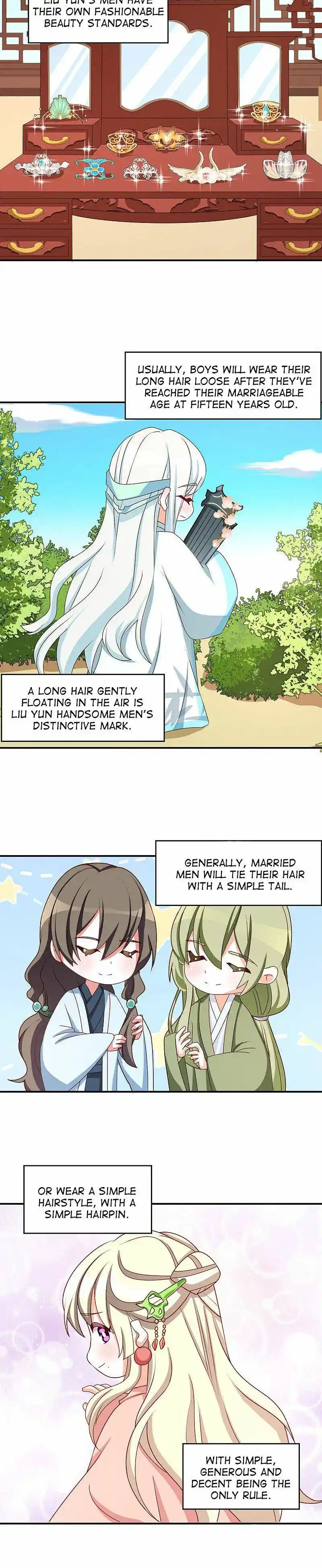 Empress's Harem Chapter 1895