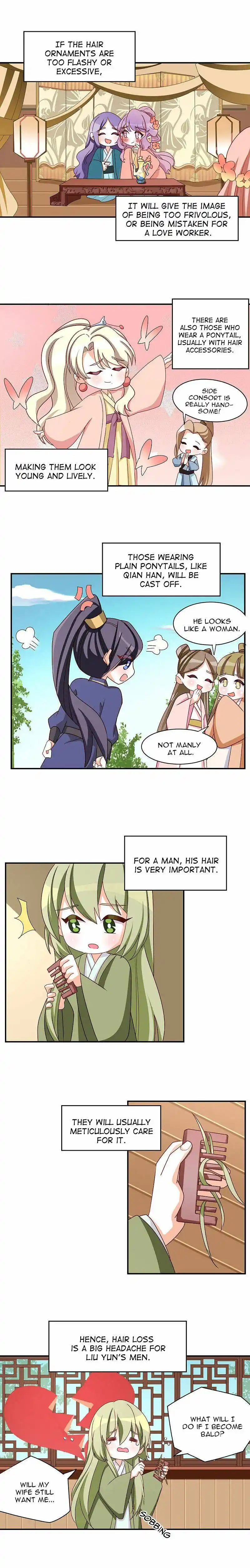 Empress's Harem Chapter 1895