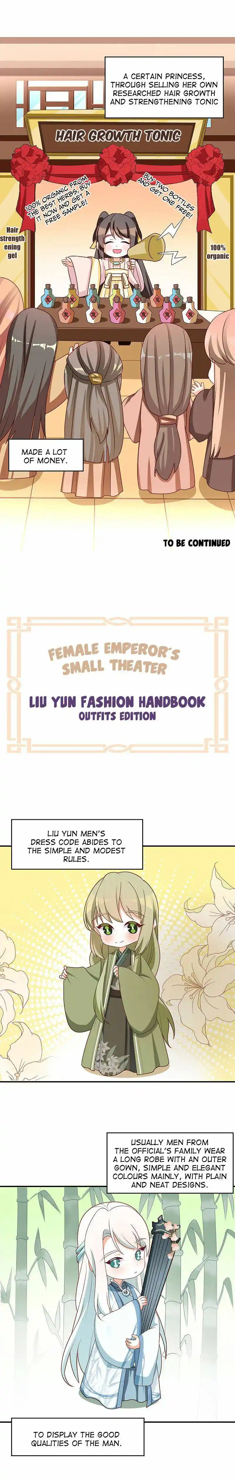 Empress's Harem Chapter 1895