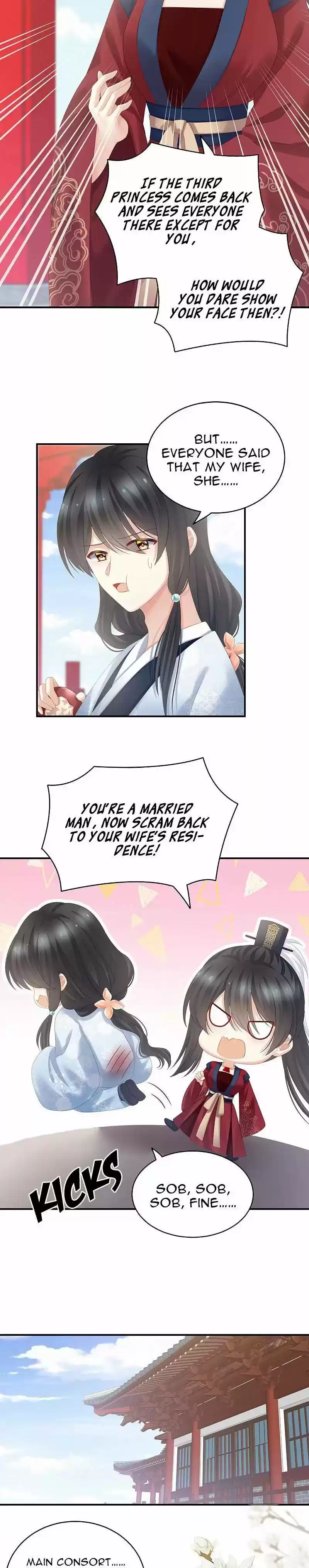 Empress's Harem Chapter 190