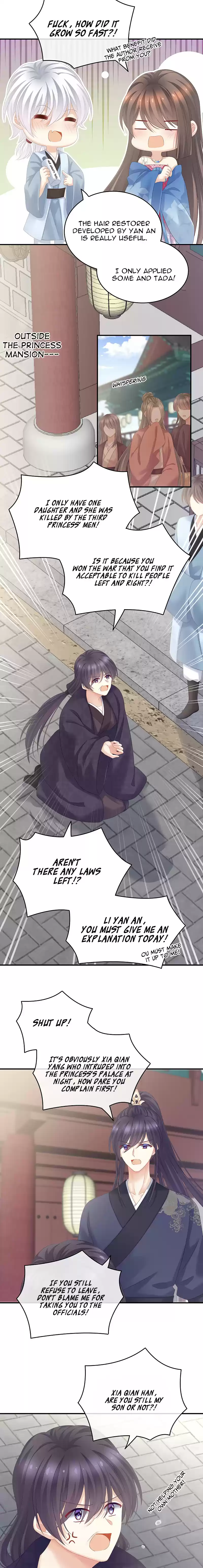 Empress's Harem Chapter 192