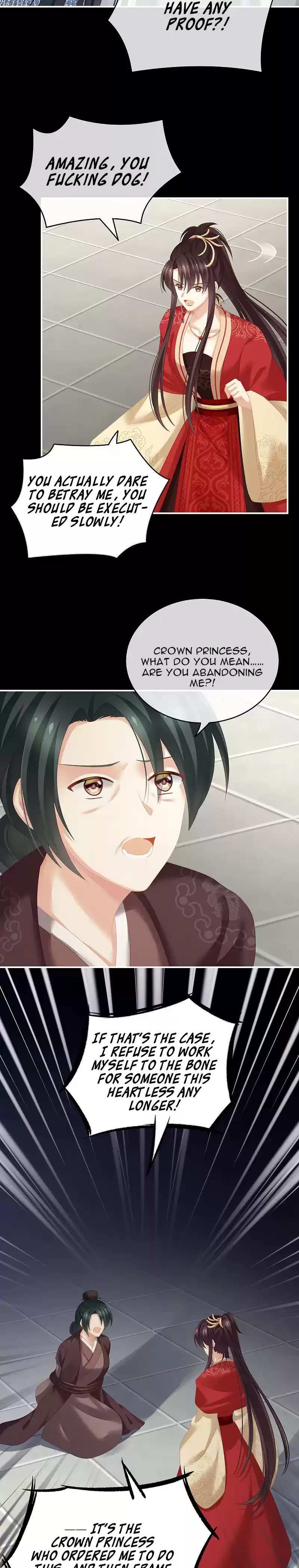 Empress's Harem Chapter 193