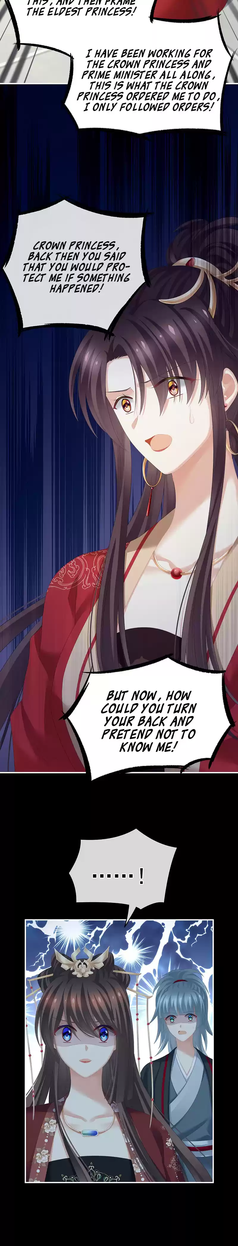 Empress's Harem Chapter 193