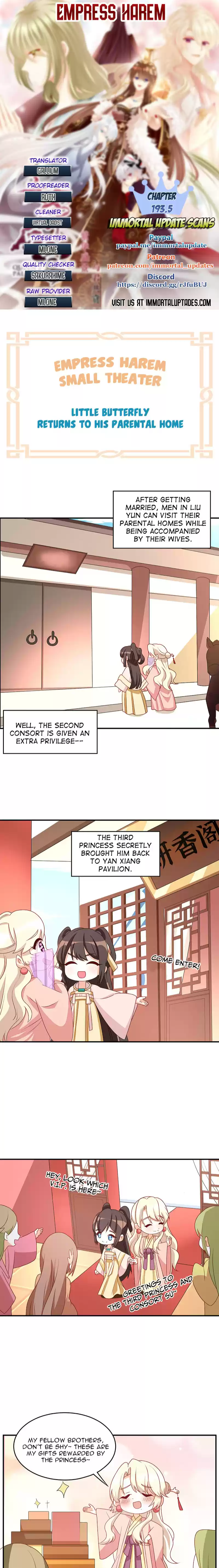 Empress's Harem Chapter 193.5