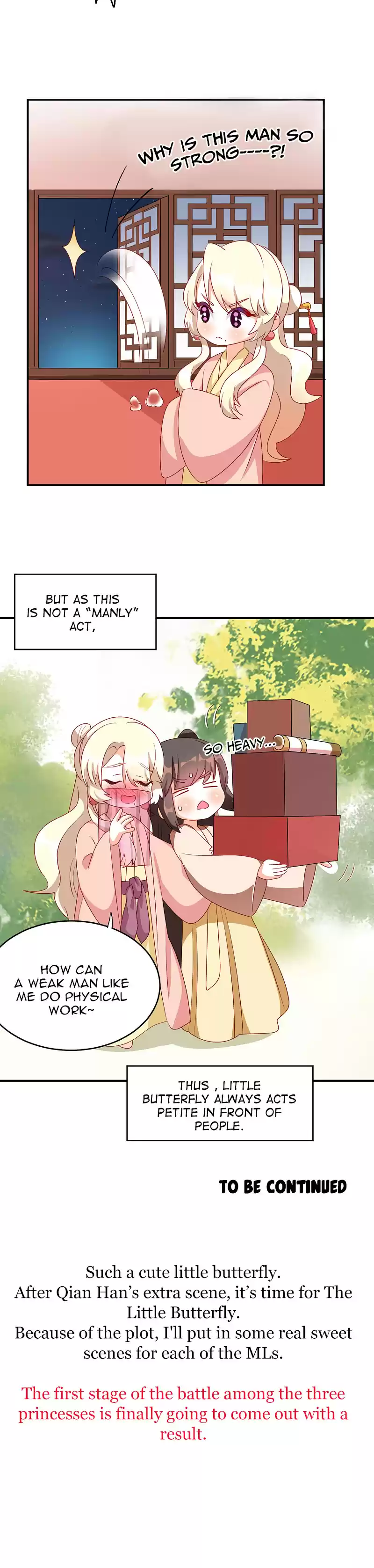 Empress's Harem Chapter 193.5