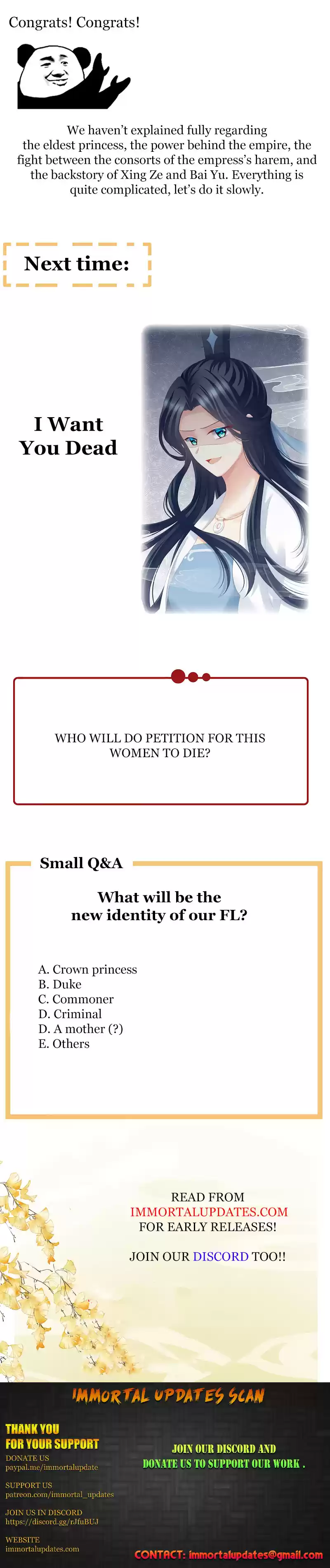 Empress's Harem Chapter 193.5