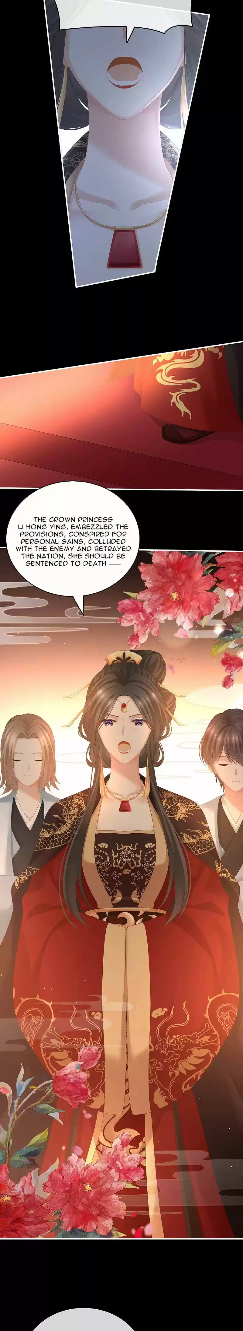 Empress's Harem Chapter 194