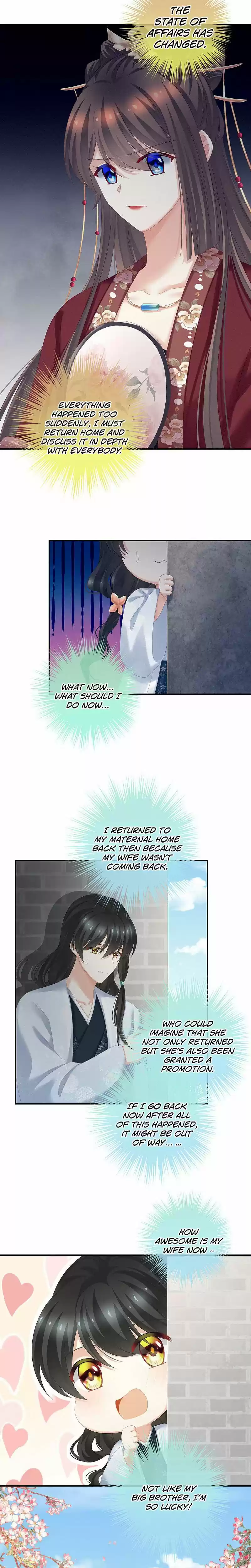 Empress's Harem Chapter 195