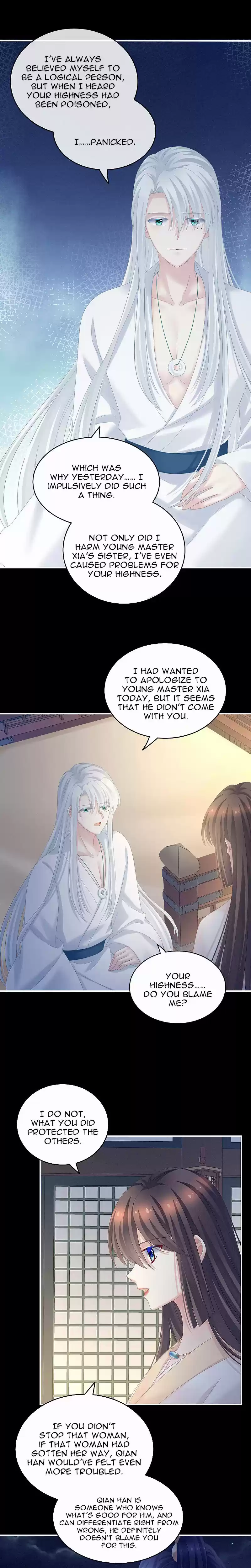 Empress's Harem Chapter 197