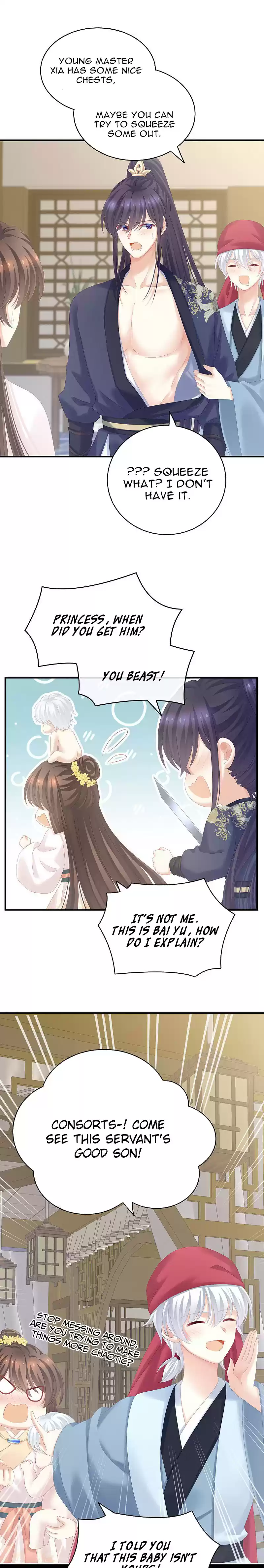 Empress's Harem Chapter 197.5