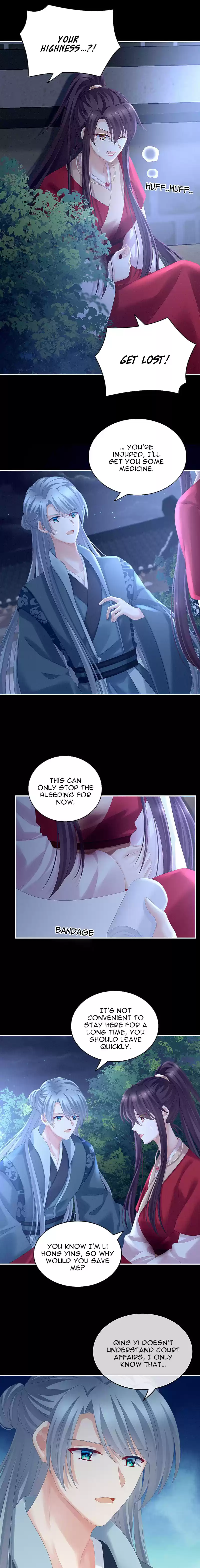 Empress's Harem Chapter 198