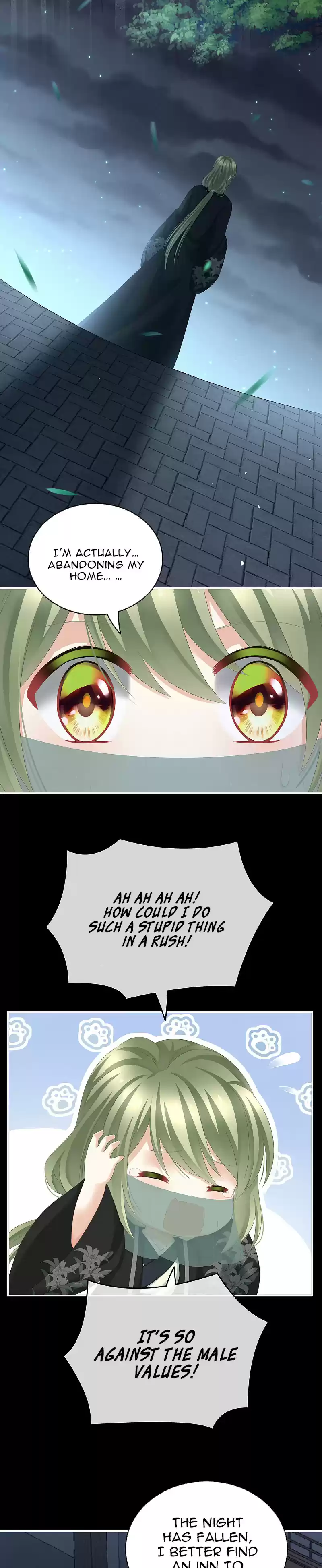 Empress's Harem Chapter 199