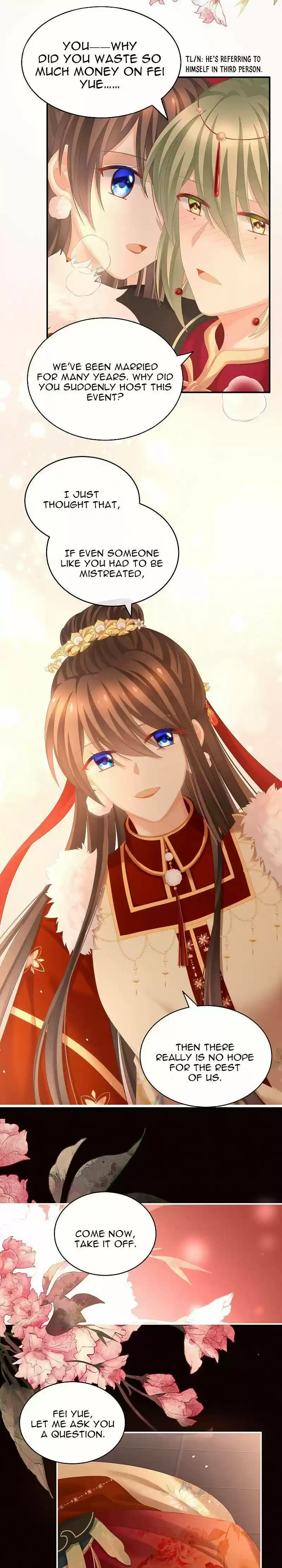 Empress's Harem Chapter 201