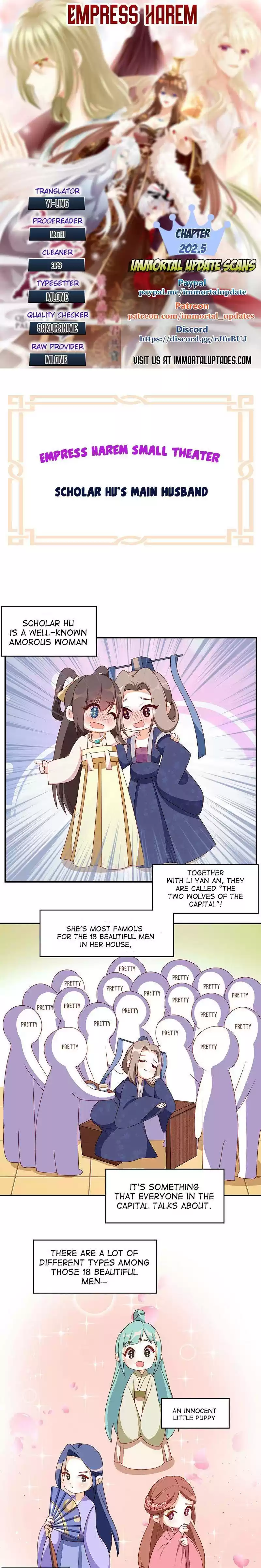 Empress's Harem Chapter 202.5