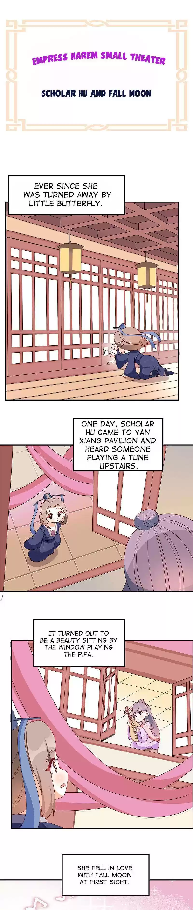 Empress's Harem Chapter 202.5